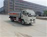 CSC5071GJY4型加油车