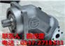 REXROTH/力士乐 柱塞泵 A2F0