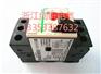 LR2-D1302C