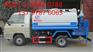 BJ5042GSS-G2型洒水车