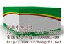 南通食品包装箱厂家加大高端市场拓展力度ZZ