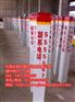 赤水市玻璃钢标志桩 玻璃钢标志桩价格 求购玻璃钢标志桩
