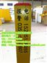 南京市玻璃钢标志桩 玻璃钢标志桩价格 求购玻璃钢标志桩