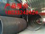 防城港钢护筒