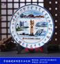 定做8寸看盘厂家 陶瓷留念瓷盘定制价格