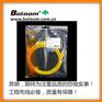 深圳奔朗BOLOOM6A类屏蔽跳线|高纯度标准