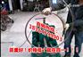 微型电动弯管机电动握弯机，方管圆管折弯机