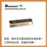 深圳奔朗BOLOOM六类屏蔽配线架|工程必备产品