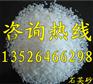水处理石英砂滤料厂家批发价格