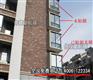 济南建筑膜 家居隔热膜 济南防爆膜窗户贴膜 浴室家用