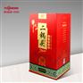 深圳白酒包装盒书形盒现货供应