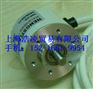 0522241编码器RI58-0/1000EK.421A