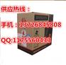 佛山唯康超五类网线（冰点价格）VCOM/唯康超五类8芯双绞线