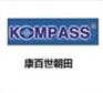 台湾KOMPASS康百世朝田D5-02-2B2苏州康百世朝田