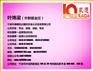 【宁波ISO9000认证 宁波ISO9000认证信息】