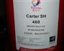 道达尔Carter SY320合成型闭式齿轮油