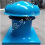 低噪声轴流风机安装方法 DWT-1屋顶轴流风机的价格