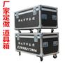 贵阳铝合金道具箱、优质铝合金道具箱厂家直销