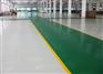 安徽地坪漆施工,安徽地坪漆供应商，安徽地坪漆设施【优质服务】