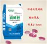 瓷砖胶品牌 瓷砖粘合剂招商加盟 瓷砖胶厂家