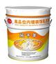 BSBY芜湖粉墙机厂家|又到了开始使用粉墙机的时节