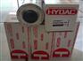 hydac滤芯0110D010BN/HC
