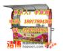 上海小吃车_上海小吃车销售价