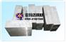 SKH-2高速钢 SKH-2冲子料 SKH-2价格