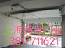 上海车库门维修安装