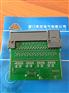 1794-IB10XOB6XT