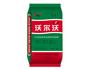 济宁冲施肥 大量供应口碑好的冲施肥