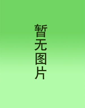 龍巖木托盤_優(yōu)質(zhì)的木托盤產(chǎn)自福州安順達