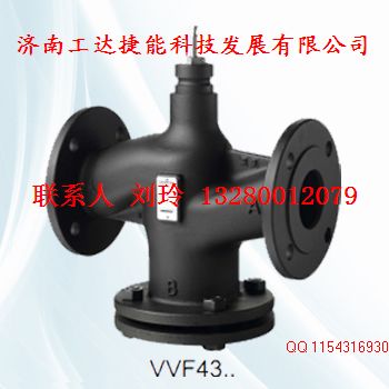 VXF31.150,西门子C/VXF31.150-315  西门子三通阀  电动三通阀VXF