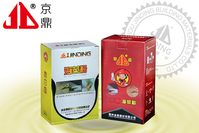 名牌海菜粉，【供銷】福建劃算的海菜粉