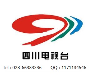 四川成都公交電視地鐵電視為您提供優(yōu)質(zhì)的服務(wù)