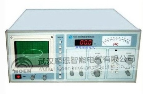 MEJF-II局部放电耐压试验装置