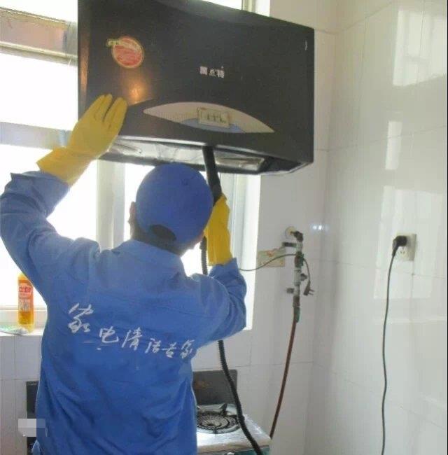 油煙機(jī)清洗加盟，格科行業(yè)領(lǐng)銜品牌，小投資賺大錢
