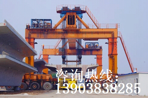 浙江杭州高铁提梁机租赁厂家【新东方起重】&nbsp;&nbsp;浙江提梁机出租&nbsp;&nbsp;浙江提梁机租赁&nbsp;&nbsp;浙江提梁机厂家