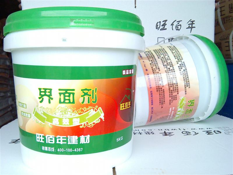 福州界面劑：信譽好的界面劑哪里買