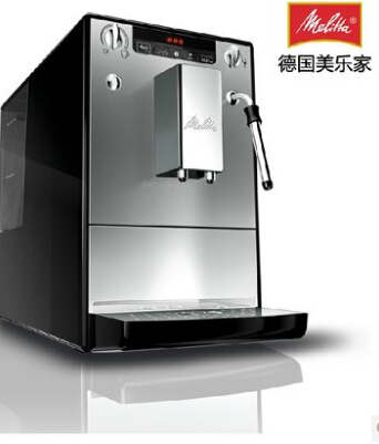 德國(guó)美樂家E953 SOLO MILK全自動(dòng)咖啡機(jī)