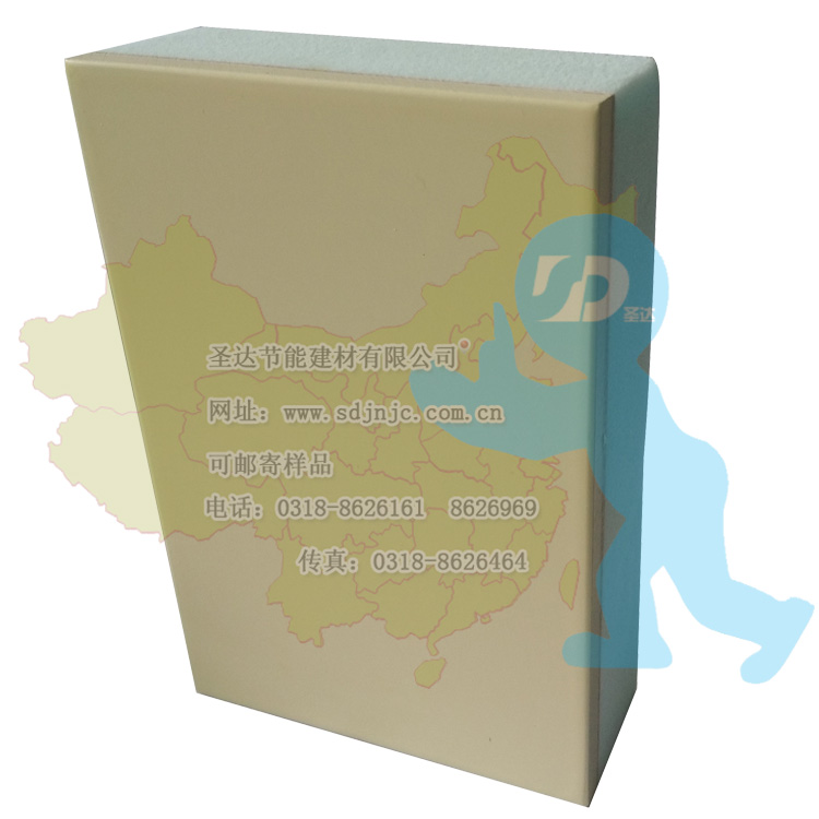 SD氟碳挤塑保温装饰复合一体板&nbsp;&nbsp;仿石聚氨酯保温装&nbsp;&nbsp;仿石聚苯保温装饰&nbsp;&nbsp;仿石岩棉保温装饰