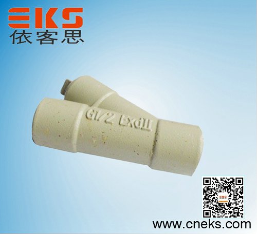 BMG防爆隔离密封盒的价格 Y型防爆盒（铸铝）&nbsp;&nbsp;防爆密封盒