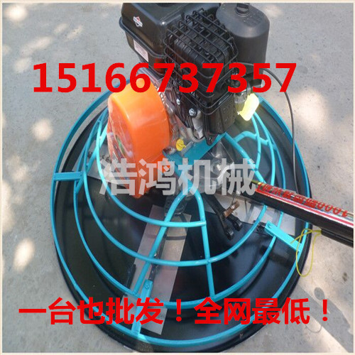 进口动力的手扶式混凝土抹平机水泥地面抹光机汽油抹子全国特价 手扶抹光机视频 抹光机配件