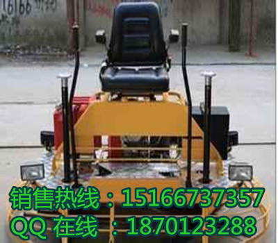 可以坐着开的混凝土地面抹光机 驾驶式水泥抹平机价格低廉质量好 驾驶式抹光机价格 地面抹平机 抹光机型号