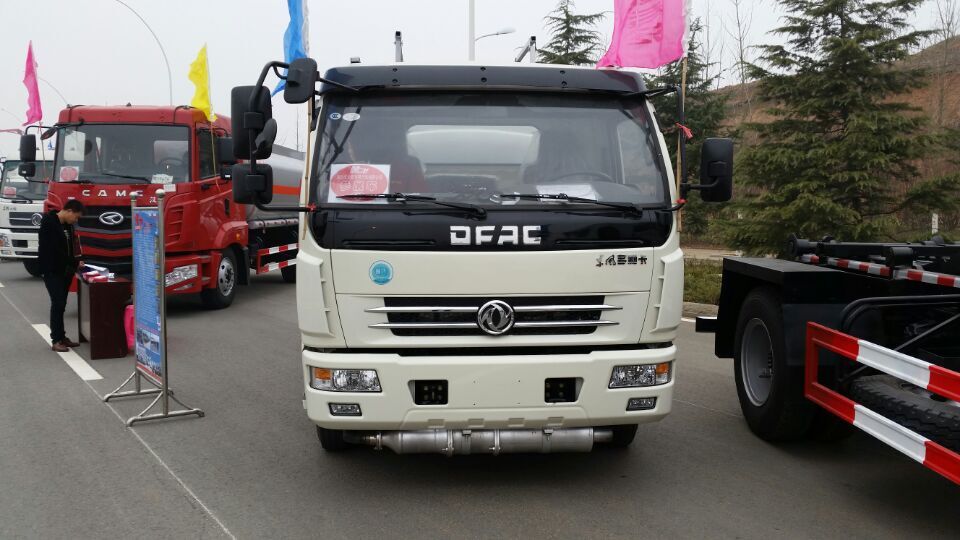 五吨加油车  五吨加油车厂家  五吨加油车价格  五吨加油车多少钱