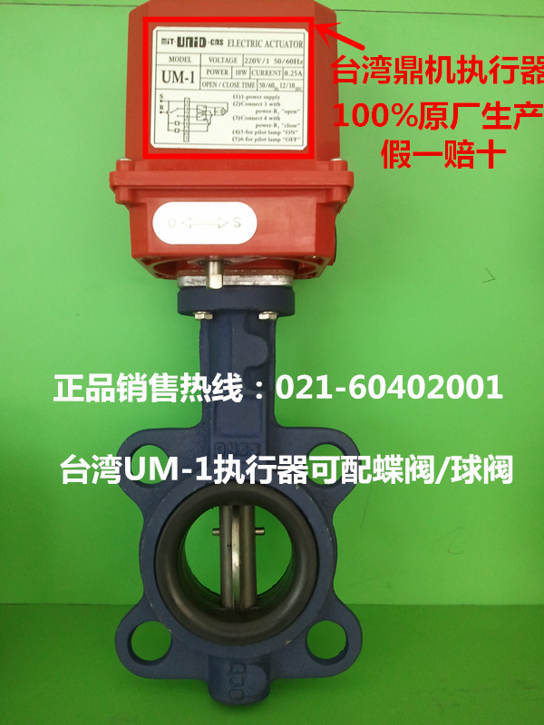 FIG.173A-炮金铜缓冲式逆止阀 销售热线:021-60 上海远道阀门厂家