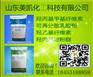 湖南粘结砂浆用羟丙基甲基纤维素价格