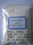 陕西聚保温颗粒砂浆用羟丙基甲基纤维素价格