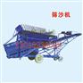 山东筛沙机厂家直销价格
