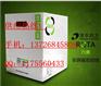 广州 清华同方六类网线 正品专营，低价销售